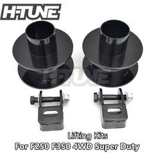 Kits de elevación frontal de 3 ", H-TUNE, extensor de choque, F250, F350, 4WD, Super Duty, 2011-2014 2024 - compra barato