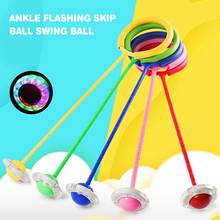 Flash Jumping Rope Ball Kids Outdoor Fun Sports Toy LED Children Jumping Force Reaction Training Swing Ball Child-parent Games 2024 - buy cheap