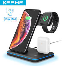 3 в 1 Qi Беспроводная зарядная док-станция кронштейн держатель зарядное устройство для iPhone XS Max XR X 8 для AirPods Apple Watch 4 3 2 1 2024 - купить недорого