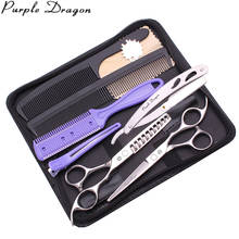Hairdressing Scissors Set 6.0" Purple Dragon Japan Steel 2008# Thinning Scissors Hair Cutting Scissors Thinning Rate 25% - 50% 2024 - buy cheap