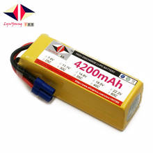 18.5V 4200mAh 25C 30C 35C 40C 5S Lipo Battery For RC Boat Car Truck Drone Helicopter Quadcopter Airplane UAV 2024 - buy cheap