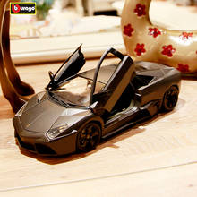 Bburago 1:18 Lamborghini Reventon simulation alloy car model Collect gifts toy 2024 - buy cheap
