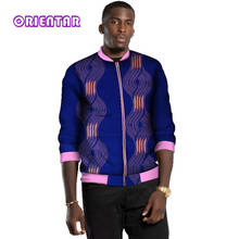 Ropa africana para hombre, Dashiki, chaqueta Bomber Retro con estampado étnico africano, prendas de vestir exteriores, Tops africanos, WYN547 2024 - compra barato