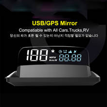 Velocímetro Universal para coche, proyector de velocidad compatible con todos los vehículos, camiones y coches, KMH/KPM, espejo, GPS, HUD 2024 - compra barato