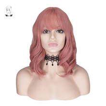 WHIMSICAL W 12 inch Short Rose Pink Wavy Wigs With Bangs Synthetic Wig For Women Naural Heat Resistant Hair 2024 - buy cheap