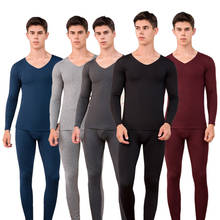 Hot Sale Men Warm Trackless Thermal Underwear Sets Winter with Thick Velvet Invisible V-collar Male Long Johns Sets 2024 - buy cheap