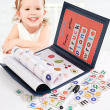 Crianças magnético feitiço palavra jogo crianças educação precoce iluminismo carta enigma aprendizagem cognitiva brinquedo 2024 - compre barato