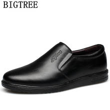 Loafers Leather Shoes Men Driving Shoes Designer Shoes Sapatos Masculinos Casuais Couro Sepatu Slip On Pria Erkek Ayakkabi 2024 - buy cheap