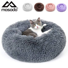 Cama redonda para perro y gato, cojín Ultra suave y lavable, sofá cálido de felpa larga para invierno 2024 - compra barato