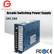 110/220V Low Ripple & Noise Arcade Power Switch For Pandora Box Console Jamma Arcade Games Machine 2024 - buy cheap
