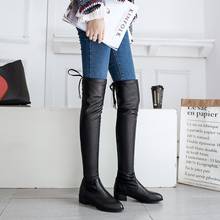 Winter's new high heeled boots women's knee high boots with Korean lace up low heeled knee high boots 2024 - buy cheap