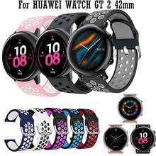 Ремешок силиконовый 20 мм для смарт-часов Huawei watch GT 2 42 мм GT 3 42 мм, спортивный браслет для Samsung Galaxy active2 40 мм 44 мм 3 41 м 2024 - купить недорого