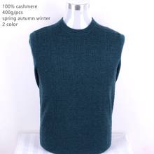 naizaiga  100% cashmere new thickened pure cashmere  men's zipper half-open bottoming shirt business men sweater , YDSM18 2024 - buy cheap