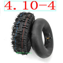 4.10/3.50-4 410/350-4 ATV Quad Go Kart 47cc 49cc Chunky 4.10-4 Tire inner tube Fit All Models 3.50-4 4" tire 2024 - buy cheap
