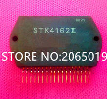 1PCS   STK4162II  STK416211  STK4162   HYB-18 2024 - buy cheap