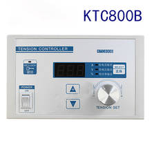 KTC800B Manual Tension Controller with Three operate modes Constant current 2024 - buy cheap