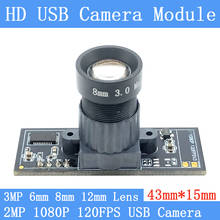Low Distortion 8mm 12mm Lens 2MP USB Camera Module OV2710 1080P HD MJPEG 120FPS 60FPS High Speed Linux UVC Surveillance Webcam 2024 - buy cheap
