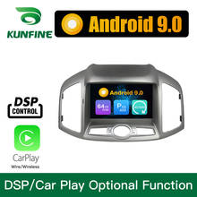 Reproductor Multimedia con GPS para coche, Radio con Android 9,0, ocho núcleos, 4GB de RAM, 64GB de Rom, DVD, estéreo, para Chevrolet Capativa 2012-16 2024 - compra barato
