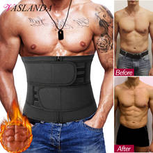 Espartilho modelador masculino de cintura, cinta modeladora para emagrecimento, queimador de gordura e sauna, cincher, modelador fitness 2024 - compre barato
