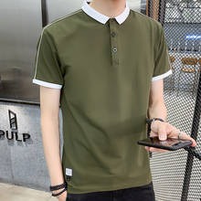 Мужская рубашка-поло BROWON, повседневная Облегающая рубашка с коротким рукавом и отложным воротником, лето 2020 2024 - купить недорого