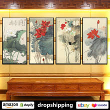 Chinês clássico planta flor posters quadros da lona arte parede para sala de estar decoração para o quarto arte estética 2024 - compre barato