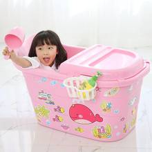 Increase The Size Of Children's Bathtub And Thicken The Baby's Bathtub. Children's Bathtub Can Sit In The Reclining Bathtub And 2024 - buy cheap