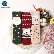3 пары/партия, рождественские носки из кораллового флиса рождественские украшения для дома Рождество украшения Xmas Новый год Miaoyoutong 2024 - купить недорого
