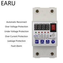 63A Automatic Reconnect Circuit Breaker Over And Under Voltage Over Current Leakage Protection Surge Protect Protector Relay 2024 - buy cheap