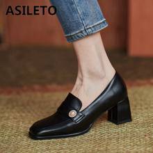 ASILETO New 2021 Women Pumps Square Toe 5.5cm Block Heels Concise Pearl Slip-On Mules Soft Big Size 31-48 Casual Summer A3484 2024 - buy cheap