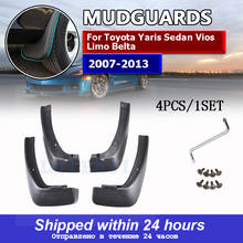 For Toyota Yaris Sedan Vios Limo Belta Mud Flaps 2007-2013 Mudflaps Splash Guards Mud Flap Mudguards Fender 2008 2009 2010 2011 2024 - buy cheap