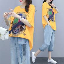 Casual terno feminino 2020 verão relaxado versão coreana carta impressão camiseta fina solto-fitting jeans dois conjuntos mais tamanho 2024 - compre barato