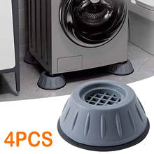 4pcs Anti-slip And Noise-reducing Washing Machine Feet Non-slip Mats Refrigerator Anti-vibration Pad Kitchen Bathroom Mat 2024 - buy cheap