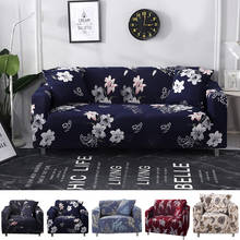 Funda de LICRA Floral para sofá, cubierta elástica para muebles, todo incluido, funda de sofá + funda de almohada, decoración del hogar D30 2024 - compra barato