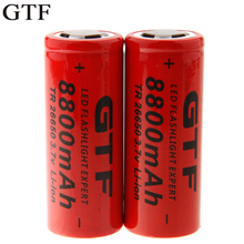 2PCS GTF 3.7V 26650 lithium battery 8800mAh power light 3.7v rechargeable lithium ion battery for flashlight Torch power Bank 2024 - buy cheap