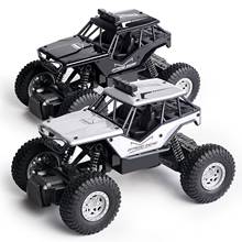 Mini 2.4G Four-Wheel Drive High Horsepower Remote Control Off-Road Car Kids Toy 2024 - buy cheap