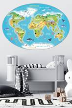 Mapa del mundo educativo de 70x100 CM para niños, modelo ovalado 2, diseño elegante, apariencia agradable, producto de calidad, pegatina de pared de habitación para niños, tendencia 2021 2024 - compra barato