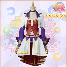 Костюм горничной и Лолиты для косплея из аниме Umamusume Pretty Derby Special Week, одежда для женщин и девушек 2024 - купить недорого