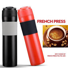 350ml Portable French Press Coffe Bottle Plastic Outdoor Vacuum Coffee Plunger Filter Coffee Cup Travels Coffee Mug for Coffee 2024 - buy cheap