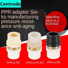 Conector PPR a PE de accesorios de tubería de agua, accesorios de tubería de conversión de 1/2 pulgadas, 3/4 pulgadas, 1 pulgada, Lux PB, 20/25/32 2024 - compra barato