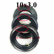 10x3,0 внутренняя внешняя шина/бескамерная шина для колеса электрического скутера KUGOO M4 PRO 10 дюймов Складная шина для колеса электрического скутера 10*3,0 2024 - купить недорого