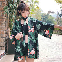 Японское кимоно рубашка кардиган пляжная мода традиционное японское кимоно юката женское японское традиционное кимоно 2024 - купить недорого