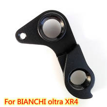 2pcs oltra XR4 Bicycle Disc brake MECH dropout derailleur hanger For BIANCHI oltra XR4 carbon frame bike MTB road mountain bike 2024 - buy cheap