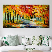 Street Under The Tree Modern Abstract Oil Painting Print On Canvas Nordic Poster Wall Art Picture For Living Room Home Decor 2024 - buy cheap