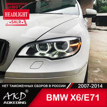 For Car BMW X6 E71 Head Lamp 2007-2013 Car Accessory Fog Lights Day Running Light DRL H7 LED Bi Xenon Bulb BMW X5 E72 Headlights 2024 - buy cheap