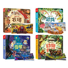Juego de 4 unids/set de libros educativos chinos con solapa 3D para bebé, regalo de primera infancia para niños, lectura 2024 - compra barato