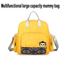 Bolsa de pañales de maternidad para mamá, bolso de pañales multifunción para bebé, mochila para mamá, bolso de viaje para bebé, bolsas de pañales para bebé 2024 - compra barato