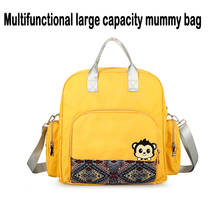 Mummy Maternity Nappy Bag  Multifunction Baby Diaper Bags For Mommy Backpack  Mom Baby Traval Diper Bag Baby Changing Diper Bags 2024 - buy cheap