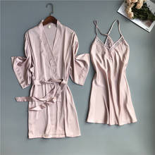 MECHCITIZ Sexy Robe Women's Sleepwear Silk Bathrobe Bridesmaid Wedding Nightwear Gown Set Lace Satin Lingerie Mini Dress Pajamas 2024 - buy cheap
