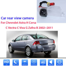 Vista trasera de coche cámara para Chevrolet Astra H Corsa C Vectra C Viva G Zafira B 2002 ~ 2011 CCD Full HD Cámara inversa impermeable 2024 - compra barato