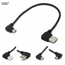 25CM short 90 Degree Left Right Angled USB 2.0 A male to Mini USB B Male Cable Right Left Angle Data Sync and Charge Extender 2024 - buy cheap